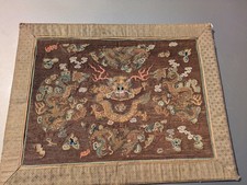 Antique 19c chinese for sale  Fruitland