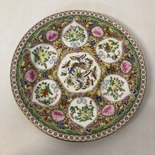 Vintage famille rose for sale  CROMER
