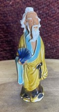 Antique yellow glazed for sale  Smithfield