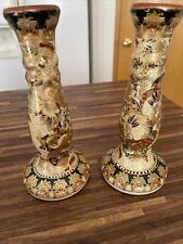 Vintage geisha satsuma for sale  Lakeville