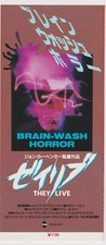Ingresso They Live 1988 John Carpenter filme japonês esboço comprar usado  Enviando para Brazil
