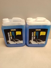 auto duft gebraucht kaufen auto duft gebraucht kaufen Herten
