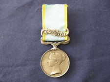 Replica crimea medal for sale  ABERDEEN
