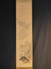 Japanisches rollbild malerei gebraucht kaufen  Bielefeld