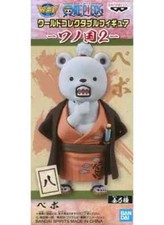 Boneco Bepo ONE PIECE Wano Country 2 WCF Banpresto comprar usado  Enviando para Brazil