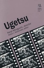 Ugetsu kenji mizoguchi for sale  ROSSENDALE