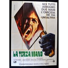 Manifesto terza mano usato  Nocera Superiore