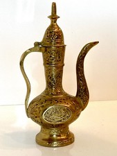 Dallah islamic arabic for sale  STOCKPORT