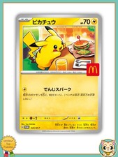 Pikachu mcdonald 020 d'occasion  Joigny