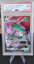 Pokemon card rayquaza d'occasion  Paris I