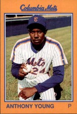 1989 columbia mets for sale  Rockford