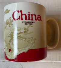 Starbucks china coffee for sale  USA