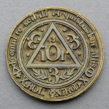 Antique masonic bronze d'occasion  Troyes