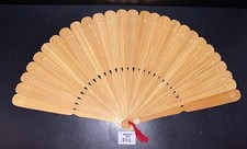 Vintage asian bamboo for sale  Edmond