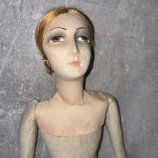 Vintage rare german for sale  ROTHERHAM
