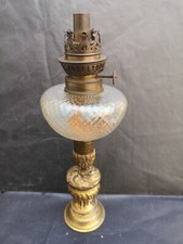 Lampe pétrole toupie d'occasion  France