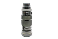 Sigma hsm 120 usato  Italia