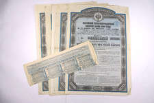 Emprunt imperial russe d'occasion  Paris XV