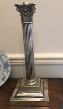 Victorian antique corinthian for sale  USK