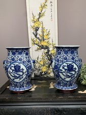 Large pair 42cm for sale  BIRMINGHAM