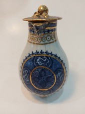 Antique chinese jug for sale  CAERNARFON