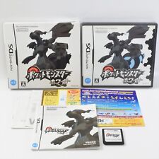 POKEMON WHITE Boxed Pocket Monsters Nintendo DS 2315 nds comprar usado  Enviando para Brazil