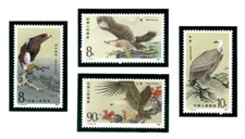 China prc 2078 for sale  Chula Vista