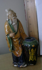Antique mudman chinese for sale  Fraser