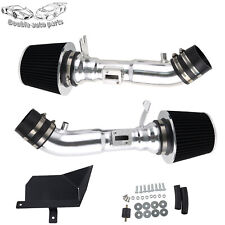Filter cold air for sale  Chino