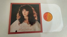 KATE BUSH UNIQUE YUGOSLAVIA LP NM comprar usado  Enviando para Brazil