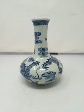 Vaso porcellana bianco usato  Chieri