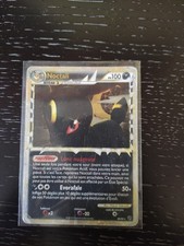 Carte pokémon noctali d'occasion  Fresnes