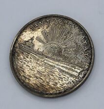 1973 iraq dinar for sale  San Antonio