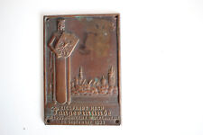 Bronze plakette zielfahrt gebraucht kaufen  Potsdam