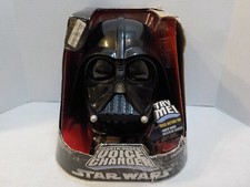 A519 hasbro star for sale  Peoria