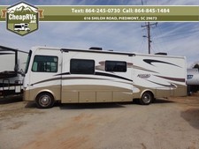 Reserve used 300hp for sale  Piedmont
