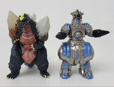 Spacegodzilla moguera gashapon for sale  Plymouth Meeting