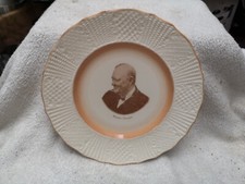 Solian ware winston for sale  LUTON