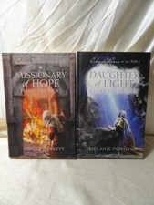 Ordinary women bible for sale  New Salisbury