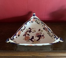 mason mandalay bowls for sale mason mandalay bowls for sale BARNSLEY