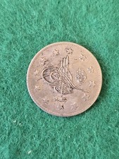 Ottoman empire kurus for sale  KING'S LYNN