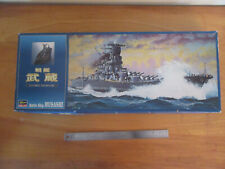 Japanese hasagawa battle for sale  Fair Haven