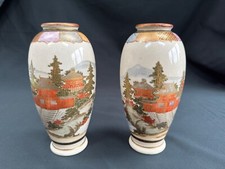 Antique pair oriental for sale  HARPENDEN