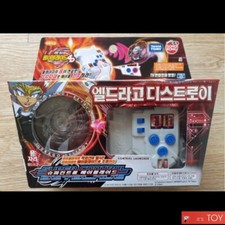 Takara metal beyblade d'occasion Takara metal beyblade d'occasion  Expédié en France