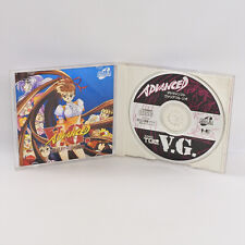 GEO VARIÁVEL AVANÇADA MUITO BOM ESTADO. PC Engine SCD 1482 pe comprar usado  Enviando para Brazil