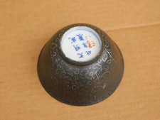 Usado, Tigela de porcelana chinesa antiga pintada à mão marcada 3-3/4" comprar usado  Enviando para Brazil