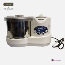 Panasonic sw200 super for sale  CANTERBURY
