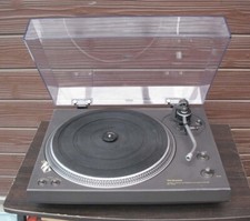 Technics 1400 vintage d'occasion  Expédié en Belgium