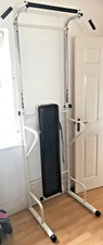 Magepro2 power tower for sale  CANVEY ISLAND