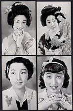 Lot japan c.1930 for sale  New York